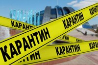 Третья волна COVID-19 в Украине: будет ли новый локдаун