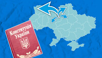Влияние из центра: почему реформу децентрализации завершают префектами