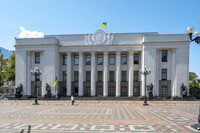 Рада сегодня проведет два внеочередных заседания: что рассмотрят нардепы