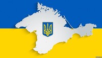 Стратегия деоккупации Крыма: как Украина будет возвращать полуостров