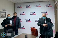 «Украинский выбор» Медведчука подозревают в причастности к аннексии Крыма – СБУ