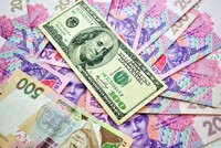 Что будет с гривной во втором квартале 2021 года – мнение банкиров
