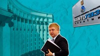 Увольнение Коболева: что говорят эксперты о смене кадров в «Нафтогазе»