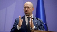 Шмыгаль прогнозирует рост цены на землю