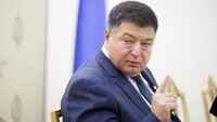 Дело Тупицкого передали в суд