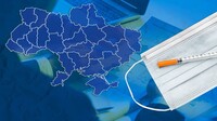 В Украине откроют 10 центров массовой вакцинации: как, где и когда можно получить бесплатную вакцину