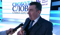 Без выхода Украины на границу и вывода войск РФ не будет проведения выборов в ОРДЛО – Данилов