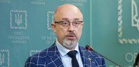 Понятие «коренные народы» закреплено в Конституции еще 25 лет назад - Резников