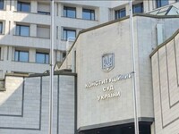 КСУ снова не собрал кворум для заседания – СМИ