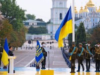 Стало известна стоимость подготовки к празднованию Дня Независимости Украины