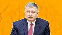В соцсетях обсуждают грядущую отставку Авакова