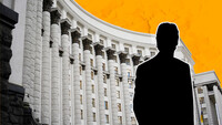 Кабмин Шмыгаля: какие кадровые ротации обещали поддержать или не поддержать нардепы