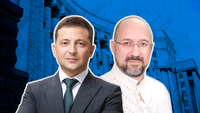 Кадровые ротации в правительстве: каких отставок ожидать осенью