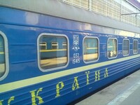 Ограничение движения поездов вблизи Авдеевки продлили – УЗ