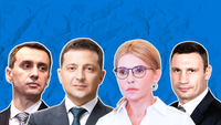 Как политики справились с обещаниями, которые должны были выполнить летом