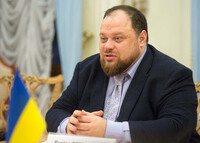 Стефанчук оценил перспективы роспуска Верховной Рады Зеленским