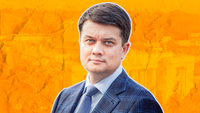 Теперь рядовой нардеп: как Разумков выполнял свои «спикерские» обещания