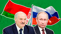 РФ и Беларусь утвердили общую Военную доктрину: угрожает ли такое соглашение Украине