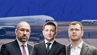 Новые аэропорты, соглашения и перевозчики: как политики выполняют обещания в сфере авиации