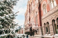 Рост экономики в 2021 году не компенсирует упадок в 2020-м – НБУ