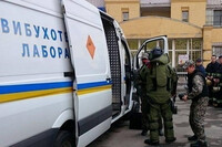 Массовые «минирования» являются инструментом гибридной войны РФ – СБУ