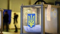 Выборы в Раду: какие партии имеют наибольшую поддержку избирателей
