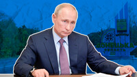 Жертвы «геноцида»: к чему приведет признание Россией «ЛНР» и «ДНР»