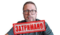 Задержание Шария: что дальше ждет блогера и сколько времени займет его экстрадиция