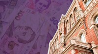 Нововведение от НБУ: что будет с курсом и какие могут быть риски для экономики