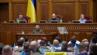 Рада запретила русскую символику и признала рф государством-террористом
