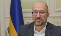 В госбюджет поступило еще 1,7 млрд долларов помощи от США