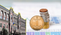 Рекордная за шесть лет: в НБУ назвали причины роста инфляции