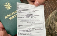 Зеленского просят запретить раздавать повестки на улице и блокпостах