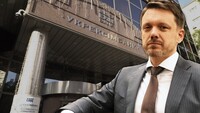 Нападение на журналистов в Укрэксимбанке: Мецгеру огласили приговор