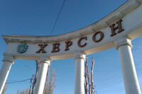 В освобожденный Херсон подали электроэнергию