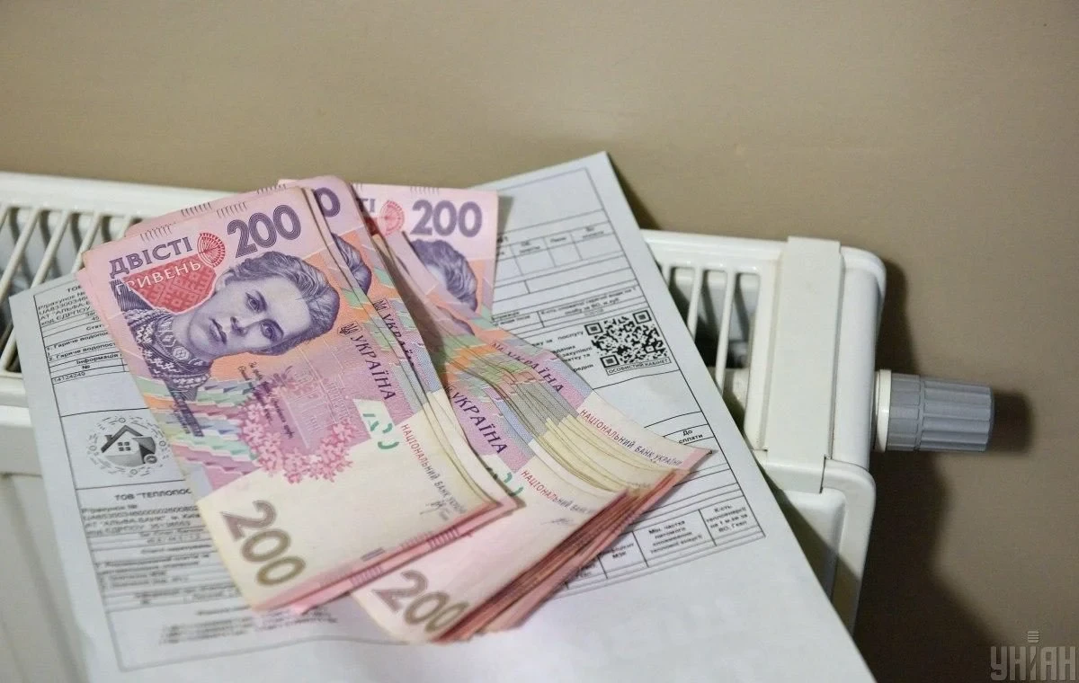 Украинцы задолжали за коммуналку в 2022 году более 40 млрд гривен