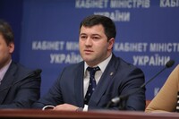 Экс-главу ГФС Насирова оставили под стражей и не изменили залог