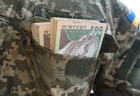 Выплаты и премии для военных: в Раде рассказали, какие нововведения планируют