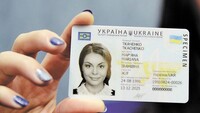 В приложения «Дія» теперь можно подать заявление о замене водительского удостоверения