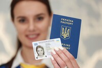 Правительство упростило процедуру оформления паспортов