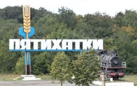 В ВСУ показали видео из освобожденных Пятихаток