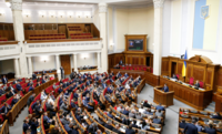 В Раду поступил проект постановления о признании Беларуси страной-агрессором