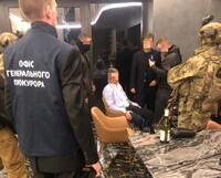 Нардепу сообщили о подозрении в мошенничестве – подробности