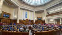 Рада поддержала в целом отмену льготного 2% налога для ФЛП