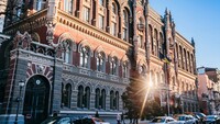 Международные резервы Украины обновили исторический максимум