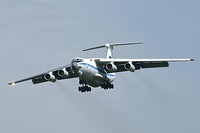 Катастрофа российского Ил-76 под Белгородом: что известно (обновлено)