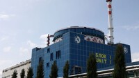 Ситуация со светом должна улучшиться: после ремонта подключен энергоблок-тысячник