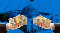 Рада приняла законопроект о реструктуризации долга