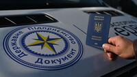 Паспортный сервис снова принимает документы у мужчин за границей, но нужно пройти проверку
