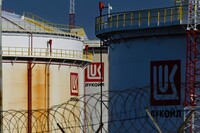 ЕС не поддержал Венгрию и Словакию в вопросе транзита российской нефти – FT